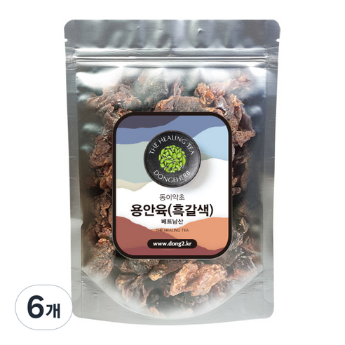 베트남산 용안육 흑갈색, 150g, 6개