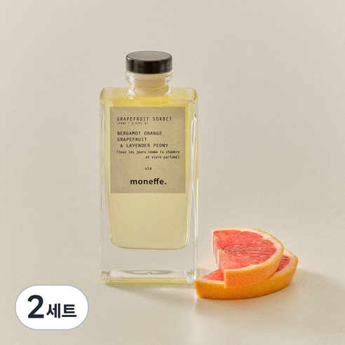 오늘 나의 리추얼 레이어드 디퓨저 인테리어 방향제 투명 용기 + 포스터 2종 세트, 그레이프프룻 소르베, 150ml, 2세트