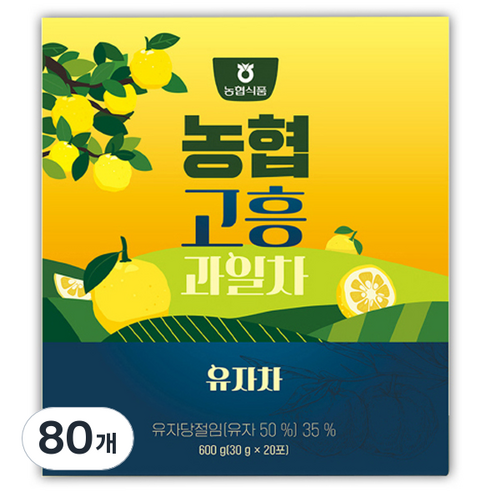 농협식품 고흥 과일 유자차, 30g, 80개