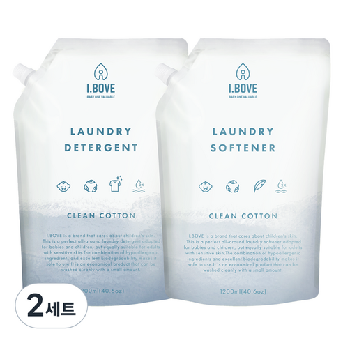 아이보브 유아용 고농축 세탁 세제 1.2L + 유연제 1.2L 리필 세트, 2세트