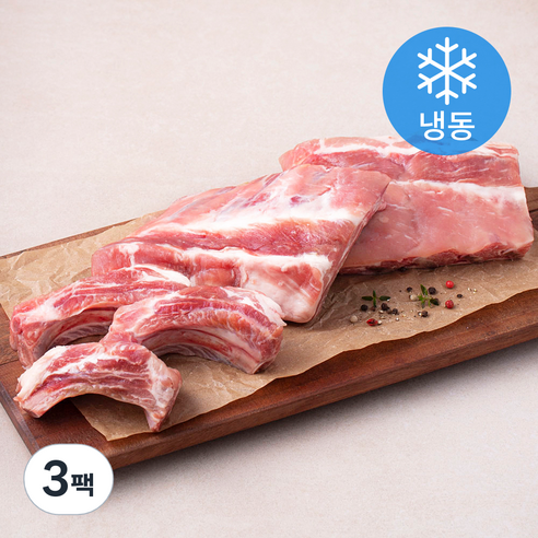 6다이닝 스페인산 돈등갈비 (냉동), 1.6kg, 3팩