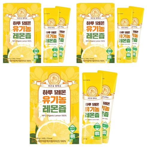 니몸내몸 레몬을 통째로 하루 1레몬 유기농 레몬즙, 280g, 3개