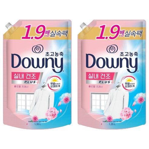 다우니 엑스퍼트 실내건조 초고농축 섬유유연제 플로럴 프레시 리필, 1.35L, 2개