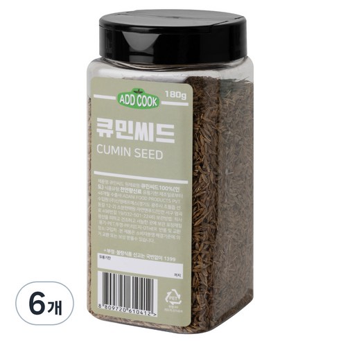 ADDCOOK 큐민씨드, 180g, 6개