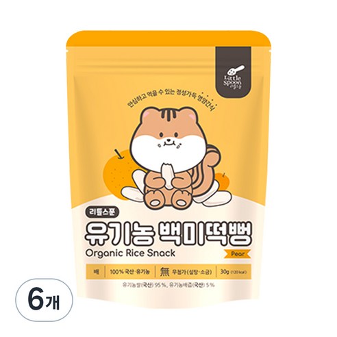 리틀스푼 유아용 유기농 백미떡뻥 과자 30g, 배맛, 6개