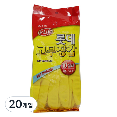 롯데 고무장갑 미니 옐로우, 20개, 대(L)