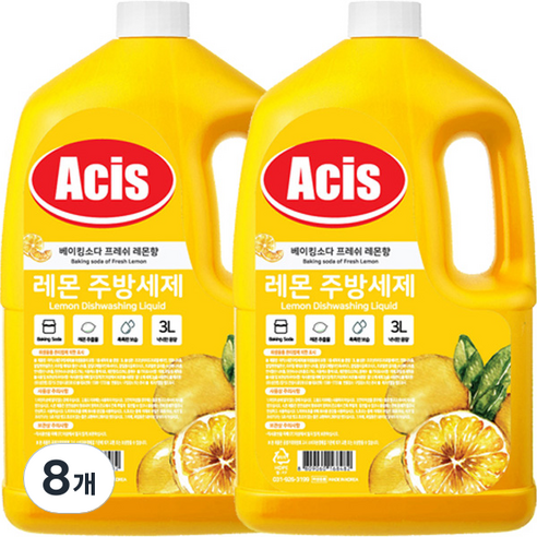 아키스 베이킹소다 프레쉬 레몬 주방세제, 3L, 8개
