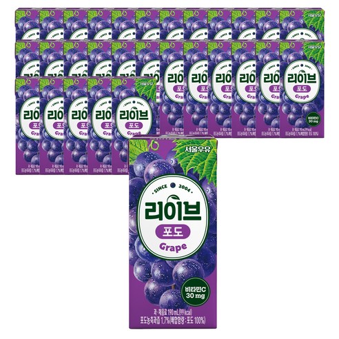 상큼한 포도 맛을 가득 담은 서울우유 리이브 포도, 온 가족이 함께 즐겨요!