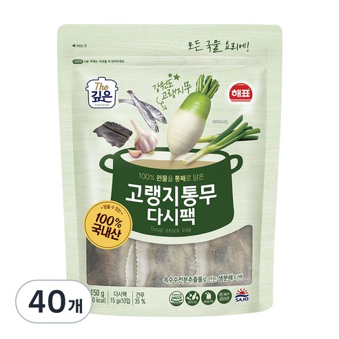 해표 고랭지통무 다시팩, 15g, 40개
