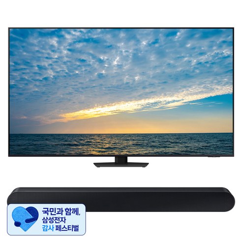 [삼성 감사 페스티벌] 삼성전자 4K UHD Neo QLED TV + 사운드바 세트, 163cm(65인치), KQ65QND83BFXKR, 스탠드형 X HW-S60D (사운드바), 방문설치