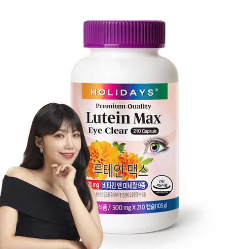 홀리데이즈 대용량 루테인 맥스, 210캡슐, 1개