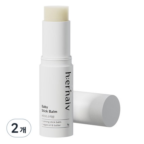 어네이브 베이비 스틱밤 리뷰