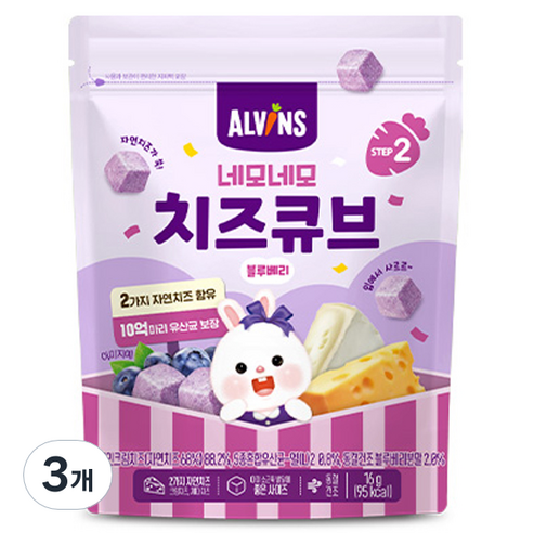 유아용 엘빈즈 네모네모 치즈큐브 블루베리