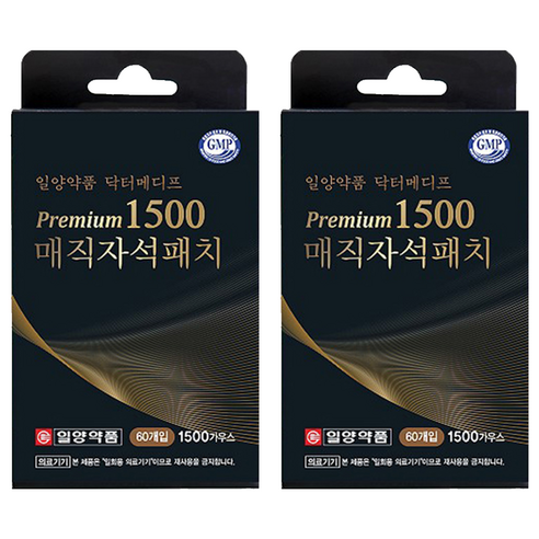 일양약품 프리미엄 1500 근육통 완화 매직자석패치, 2개, 60개입