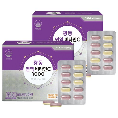 광동 면역 비타민C 1000, 120정, 2개
