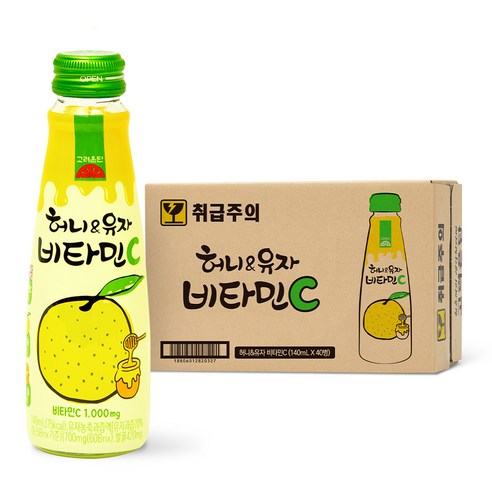 한 입 마시면 활력 가득한 유자 향과 달달한 꿀이 입 가득