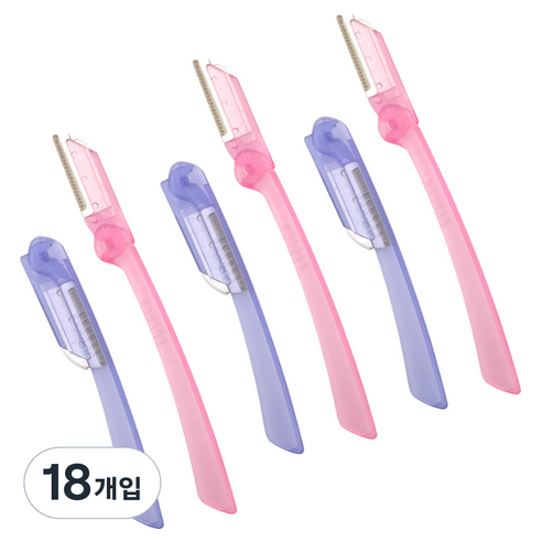 세븐스타 파우치 눈썹칼 접이형 2p, 핑크, 퍼플, 18세트