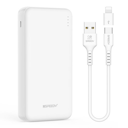 SPEEDY 슬림 듀얼 보조배터리 20000mAh 듀얼포트 + C타입 케이블 + 5핀 + 8핀 젠더 세트, 화이트, SPE-B22PCPPB200A