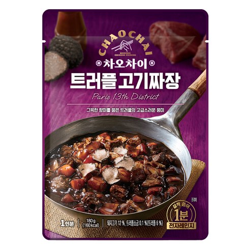 차오차이 트러플 고기짜장, 180g, 1개