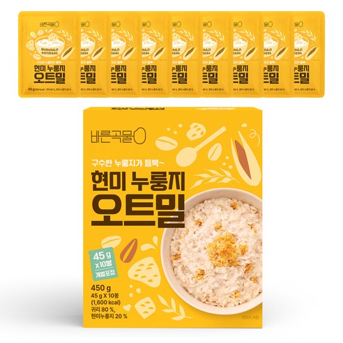 바른곡물 현미 누룽지 오트밀 10p, 1개, 450g