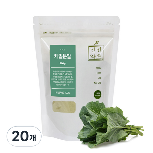 신선약초 케일분말, 20개, 200g