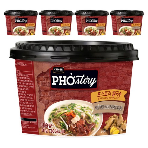 친수 포스토리 쌀국수, 81g, 5개