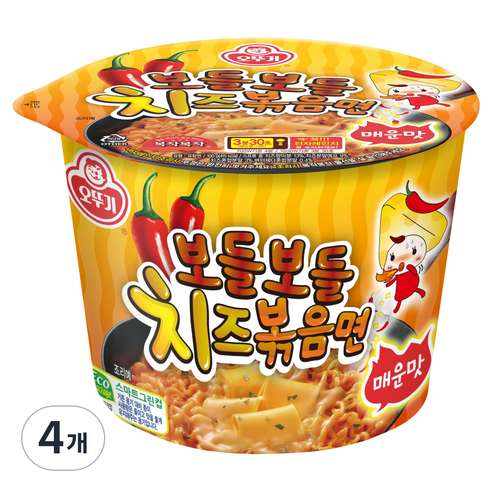오뚜기 보들보들 치즈 볶음면 매운맛 용기 100g, 4개