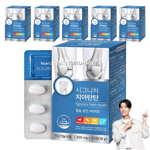 뉴트리디데이 시그니처 치아탄탄, 30정, 39g, 6개