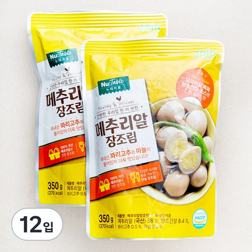 조인 누테이블 메추리알 장조림, 350g, 12입