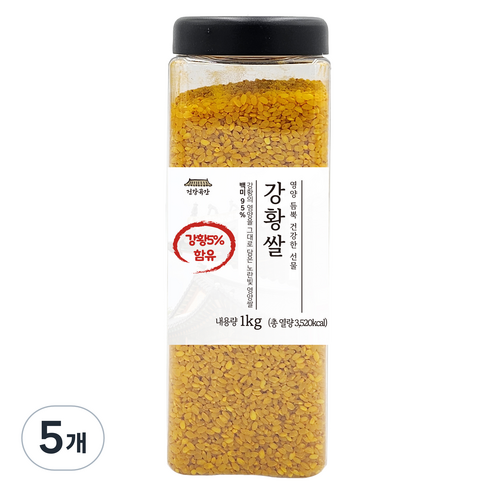 건강곡간 5% 강황쌀, 5개, 1kg