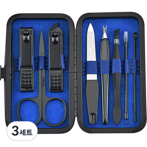 아필코 네일 메이크업 손톱깍이 8종 세트, 블루, 3세트
