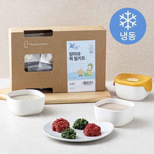 맘마유 퀵 밀키트 미음 B플랜 185g (냉동) – 혼합맛 (현미, 한우, 청경채, 비타민, 쌀가루) 1세트 산골이유식