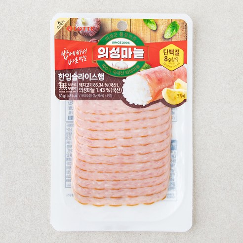 롯데햄 의성마늘 슬라이스햄, 90g, 4개