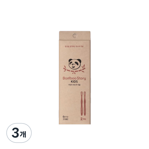 하이코스 Bamboo Story 키즈용 초극세모 칫솔 2p, 혼합색상, 3개, 2개입