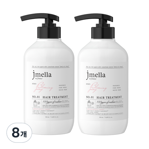 제이멜라 인 프랑스 블루밍 피오니 헤어 트리트먼트, 8개, 500ml