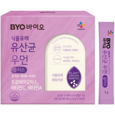 BYO 식물유래 유산균 우먼 플러스, 1개, 200g