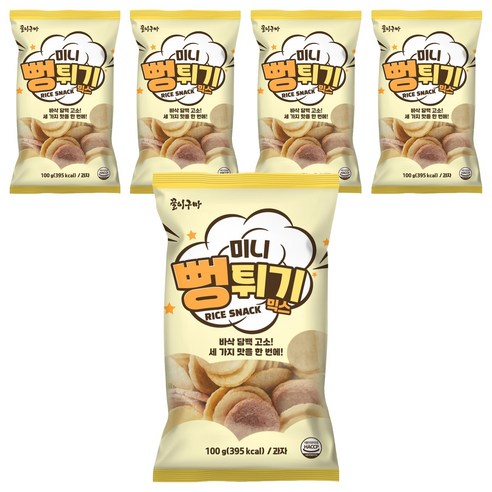 꿀이구마 미니 뻥튀기 믹스, 100g, 5개