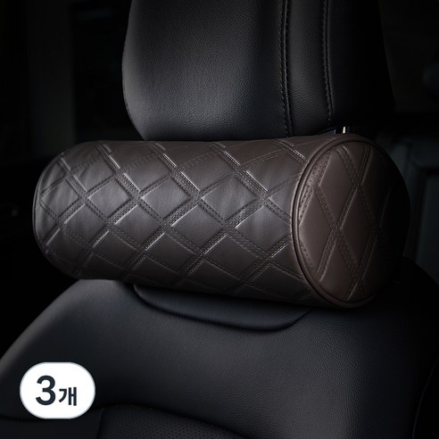 메이튼 디 올 뉴 그랜저 GN7 메모리폼 목쿠션 C570, 브라운(C570-31), 3개