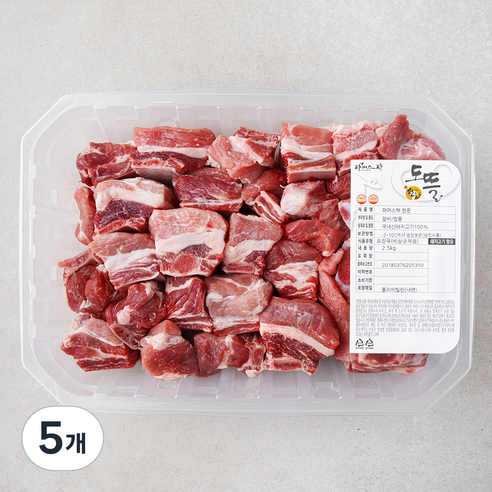 한돈 갈비 찜용 (냉장), 2.5kg, 5개