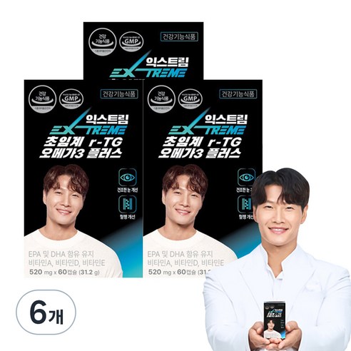 익스트림 초임계 알티지 오메가3 플러스, 60정, 6개