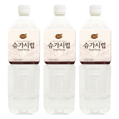 리치스 슈가시럽, 1.5L, 3개
