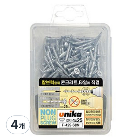 유니카 논프라 피스 접시머리 200pcs F-425-SDN, 4개
