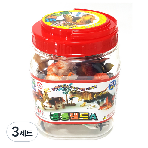 세계유통 공룡랜드 피규어 A세트, 3세트