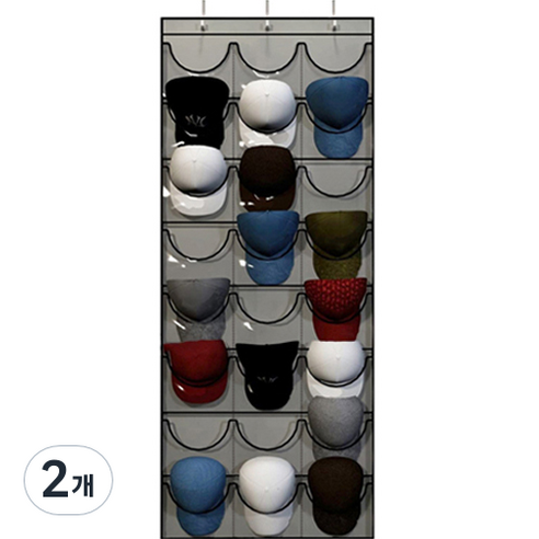 디오셀 24칸 걸이형 포켓 모자 정리함, 2개, 그레이