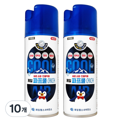 제일헬스사이언스 파프쿨 에어 뿌리는파스 180ml, 1개입, 10개