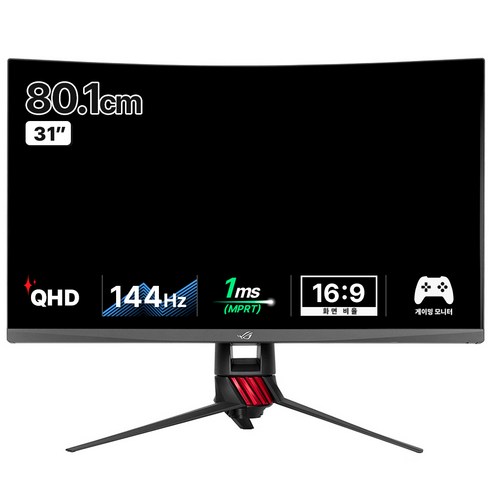 에이수스 QHD ROG STRIX 커브드 게이밍 모니터 144Hz, 80.1cm, XG32VQR