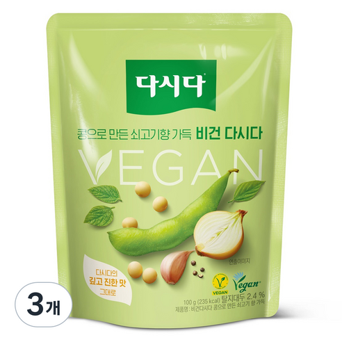 다시다 비건 다시다 조미료, 100g, 3개