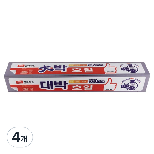 삼아삭스호일 대박호일 33cm x 20m, 4개