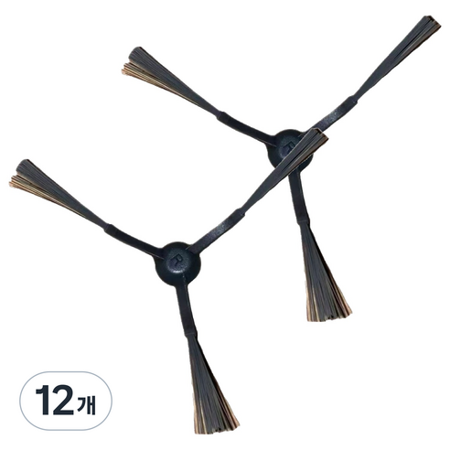 마이디어 V15 Ultra 로봇청소기 호환 사이드 브러시 정품, 12개, V15 Side Brush