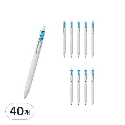 유니볼 원 중성 잉크펜 0.38mm, 라이트블루, 40개